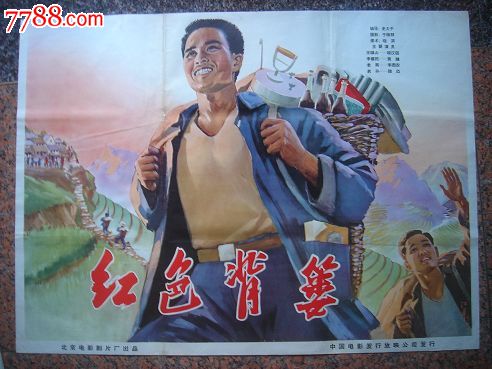 伪造莱斯特学院文凭毕业证